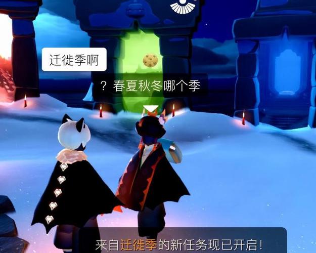 光遇为啥越玩占有欲越强