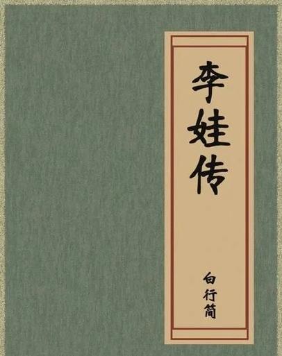 在线电子书转换器