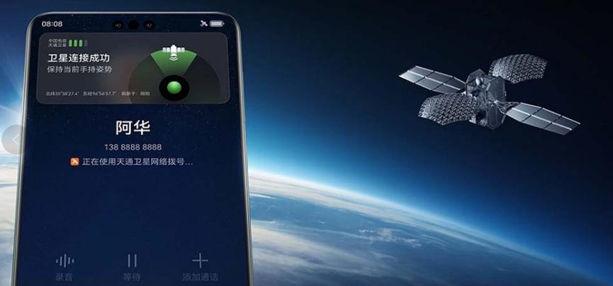 来电显示580是什么意思