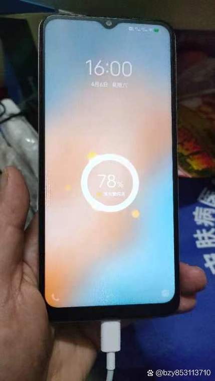 手机刚充电时突然黑屏