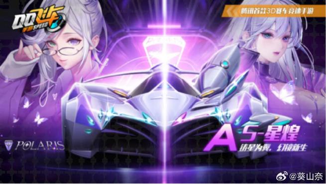 登录就送800元的游戏