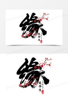 免费婚介平台