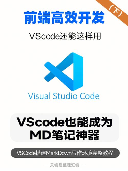桌面角标怎么关闭