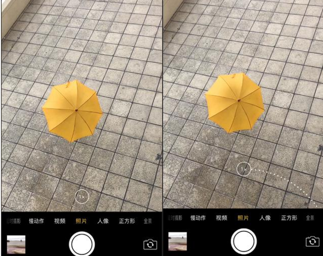 iphone实况怎么拍3秒