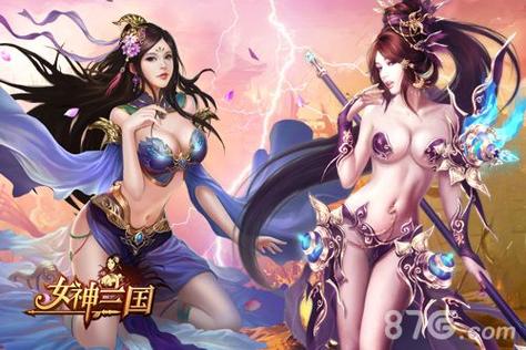 三国人物变成女性的游戏图标
