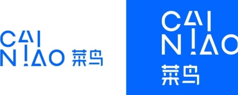菜鸟驿站拒签要钱吗