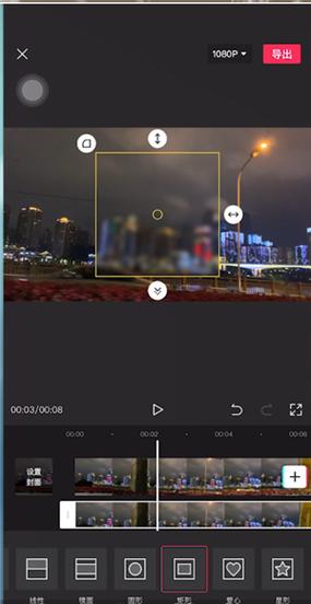 vivo模糊设置在哪