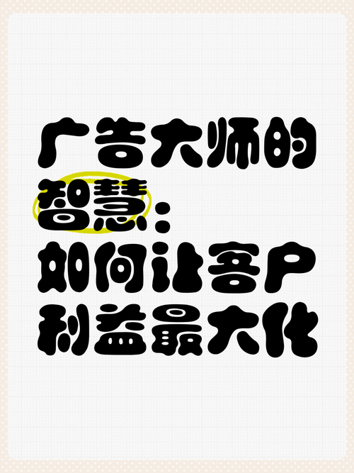 vivo手机打开app广告怎么关闭