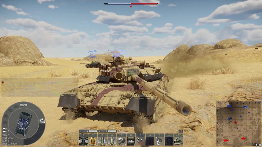 战争雷霆t80u