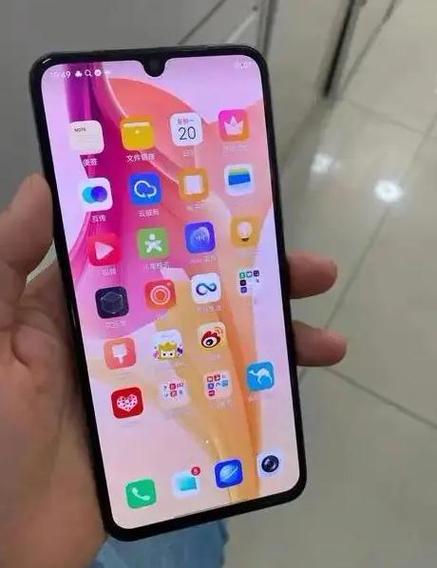 手机屏幕显示水滴图标图标