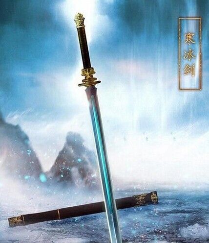 玄幻小说水系法宝游戏截图