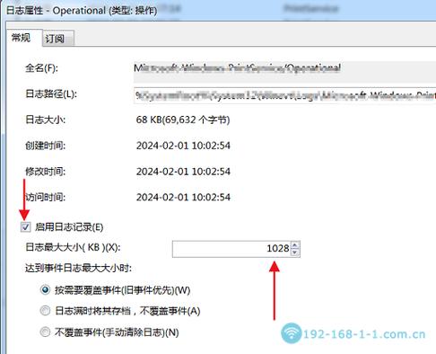 打印机如何查看历史打印内容