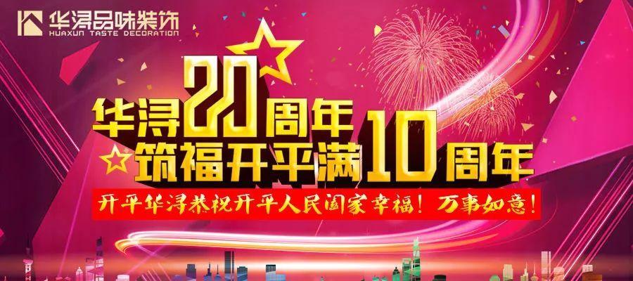 今年春晚抢红包在哪里抢2024