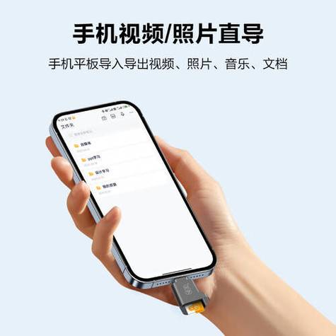 旧手机图片怎么传到新手机
