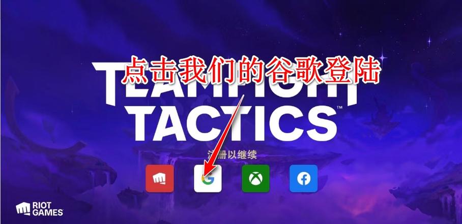 tft怎么下载缩略图