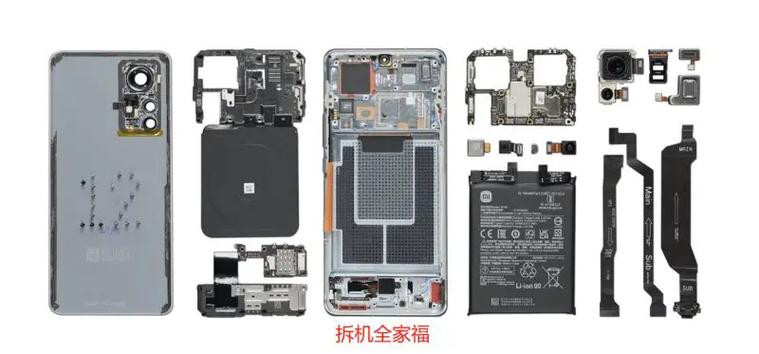 小米手机听不见声音怎么办缩略图