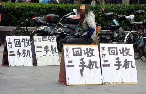 闲鱼信用回收怎么取消订单