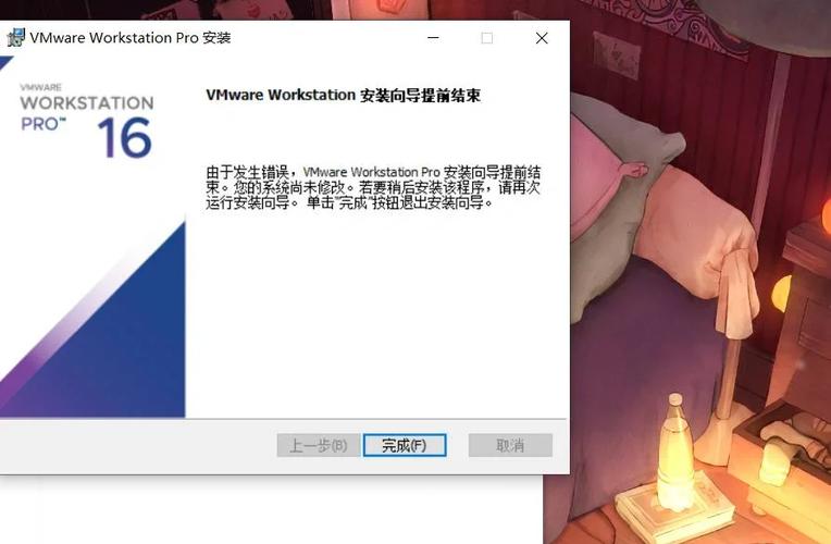 装了虚拟机后无法连接网络