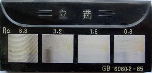 怎样肉眼区分冷光屏