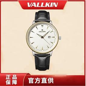 石英表价格一般多少