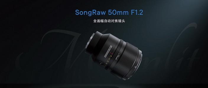 影响镜头自动对焦的原因截图