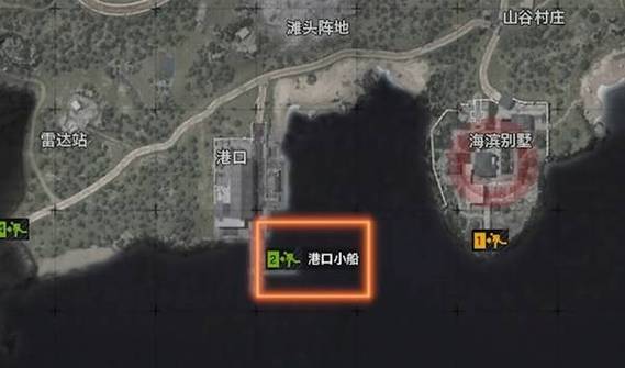 暗区营地工具叫什么
