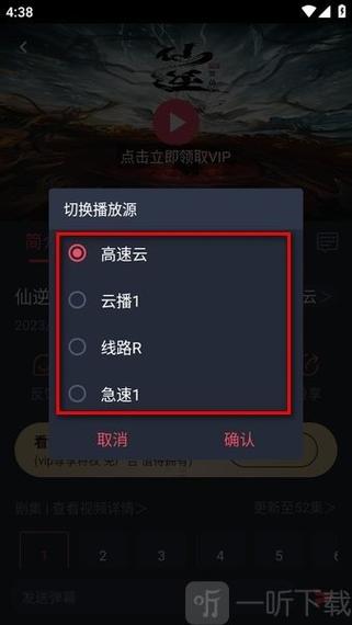 clicli短视频3.4.0.2版