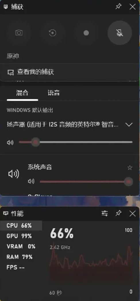 录屏录着录着就没了怎么回事