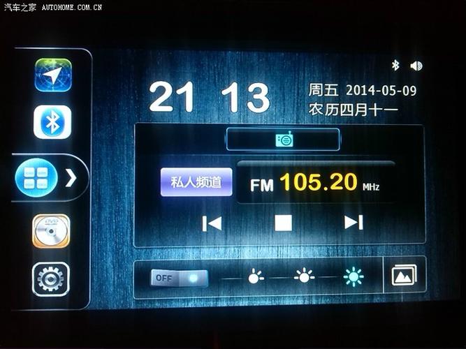 韵金在线公司地址截图