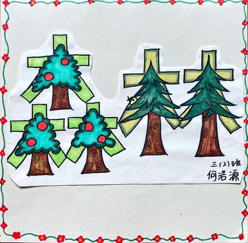 怎么把文字变成图片截图