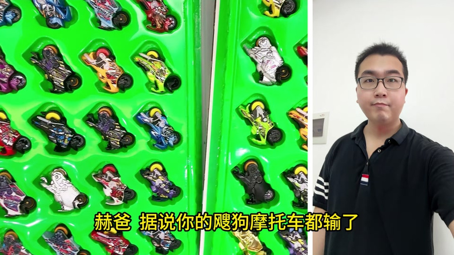 跑的最快的飕狗摩托车叫什么