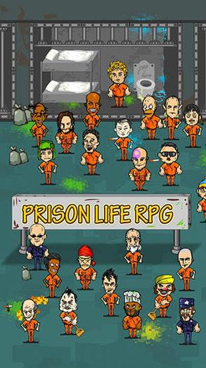 prisonrpg中文版最新版截图