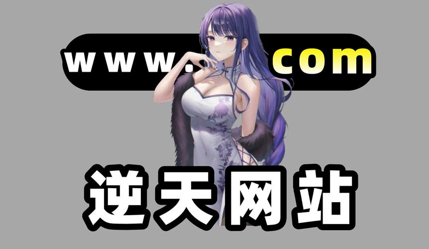 同人汉化游戏资源网站截图
