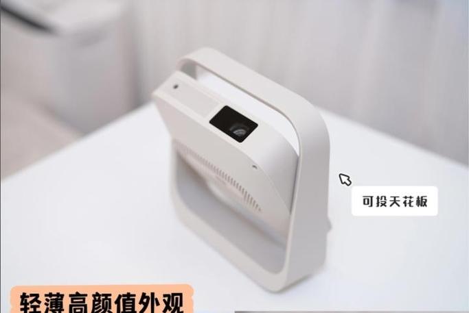 极米z6自动对焦模糊