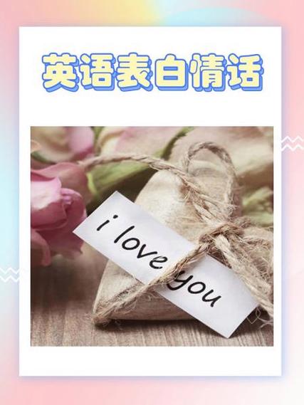 iloveme什么意思
