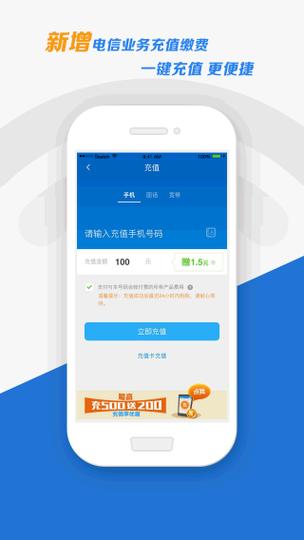 移动宽带预销户怎么办