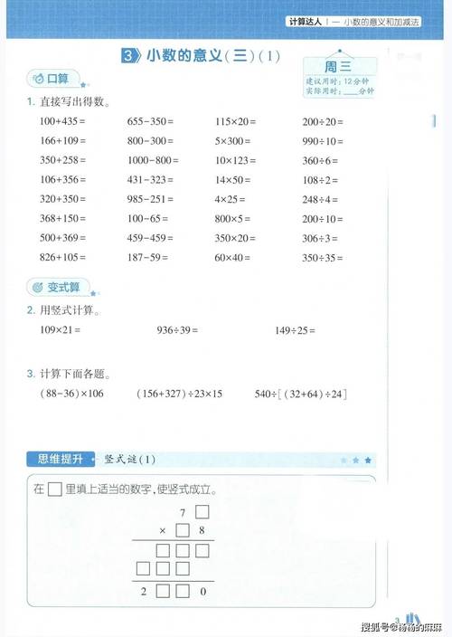 taptap下载的算官服吗