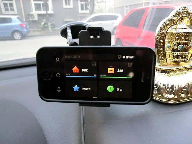 亿连驾驶助手wifi连接步骤图解