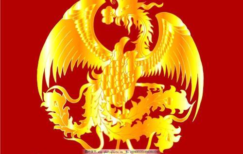 凤凰金服app下载安装