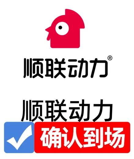 顺联动力模式图标