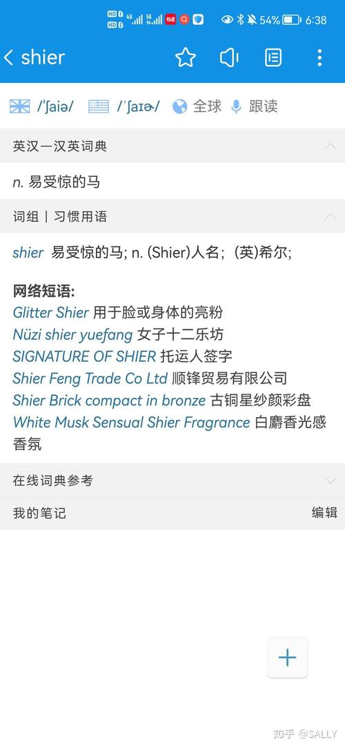 dry比较级是dryer还是drier