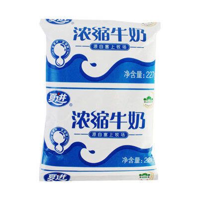 宁夏夏进浓缩牛奶价格截图