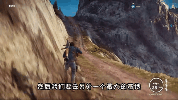 正当防卫3无法存档截图