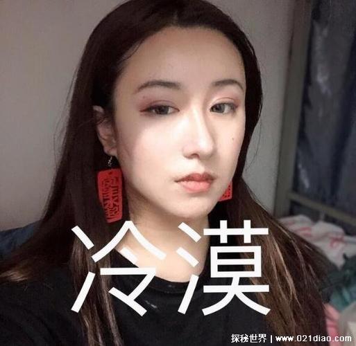 锤娜丽莎颜值巅峰图片缩略图
