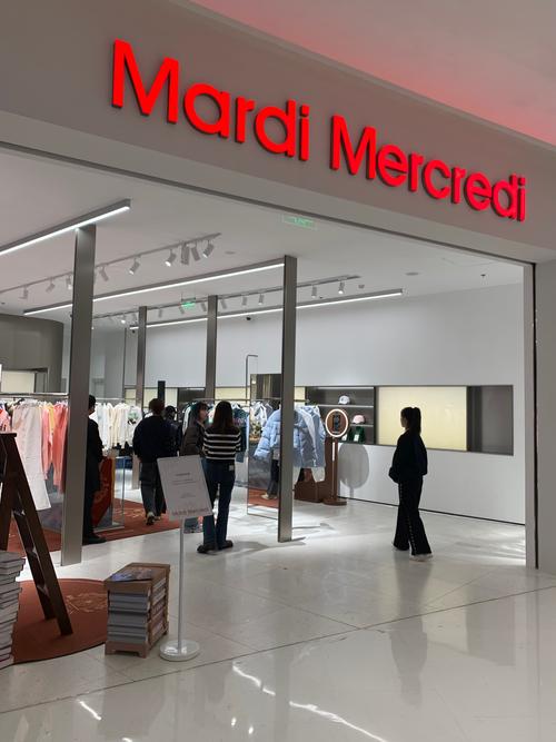 Mardi官网入口