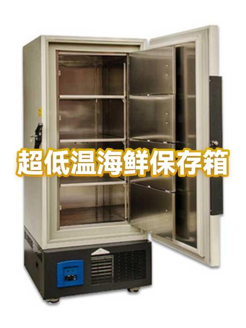 怎样快速找到三个储存箱