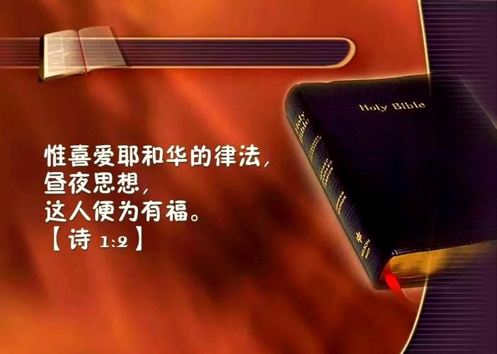 隐秘的事是属耶和华我们神的
