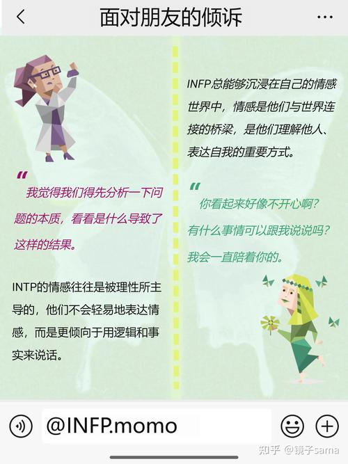 complimentary和free区别截图