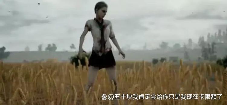 pubg国际服体验服僵尸