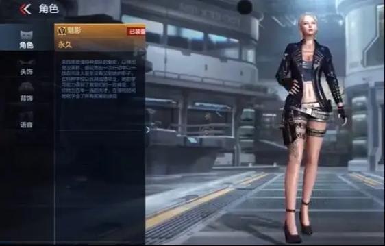 cf手游体验服免费账号